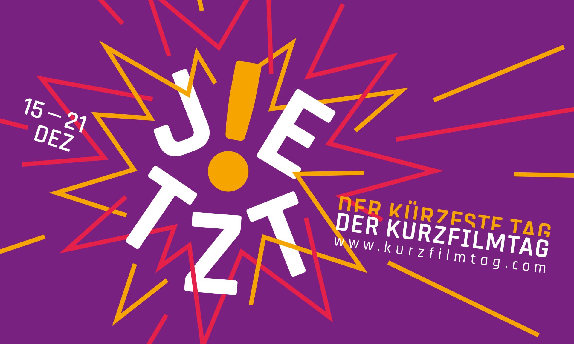KURZFILMTAG Logo Kurzfilmtag mit dem Schriftzug: "Jetzt"