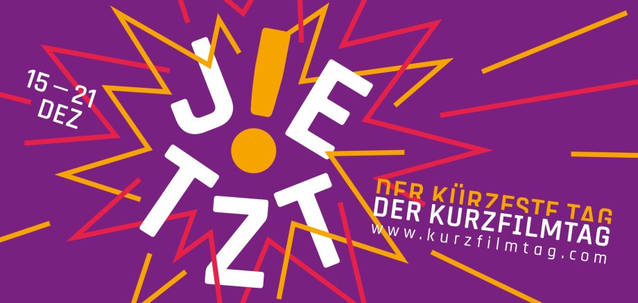 KURZFILMTAG Logo Kurzfilmtag mit dem Schriftzug: "Jetzt"