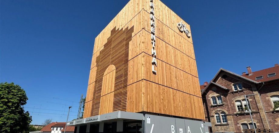 Fahrradparkturm Hauptbahnhof