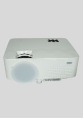 Beamer vor hellem Hintergrund