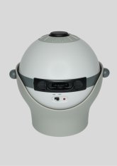 Heimplanetarium vor hellem Hintergrund