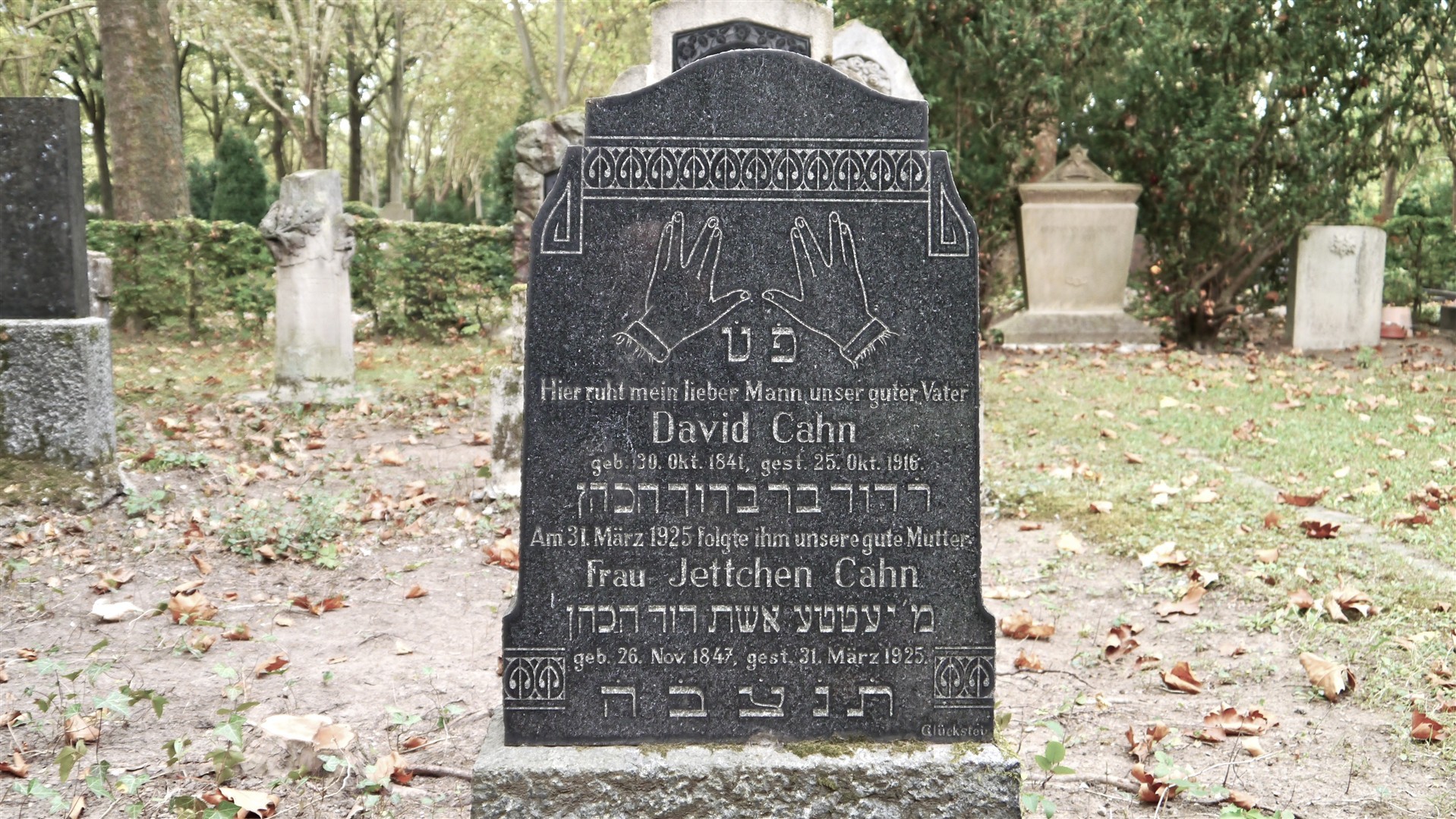 Jüdischer Friedhof