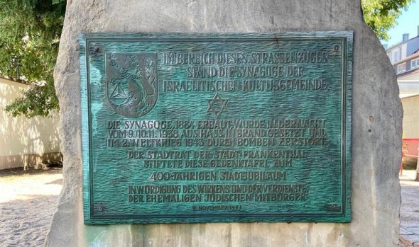 Gedenktafel Synagoge Gedenktafel Synagoge
