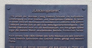 Gedenktafel Glockengießerei Gedenktafel Glockengießerei