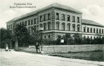 Taubstummenschule