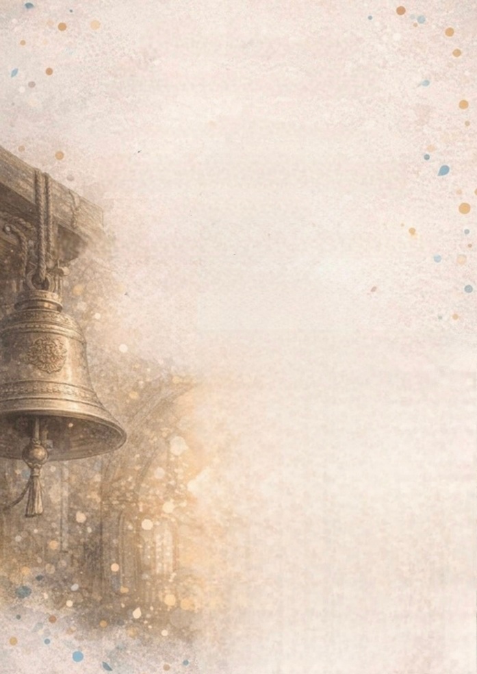 Themenplakat „Glocken - Die Stimmen der Zeit“ Themenplakat „Glocken - Die Stimmen der Zeit“, von den Schülern des Leistungskurses Bildende Kunst 11 im Schuljahr 2025/2026 gemeinsam entworfen