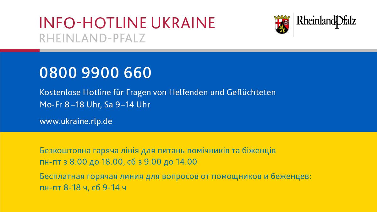 Info-Hotline Ukraine Info-Hotline Ukraine